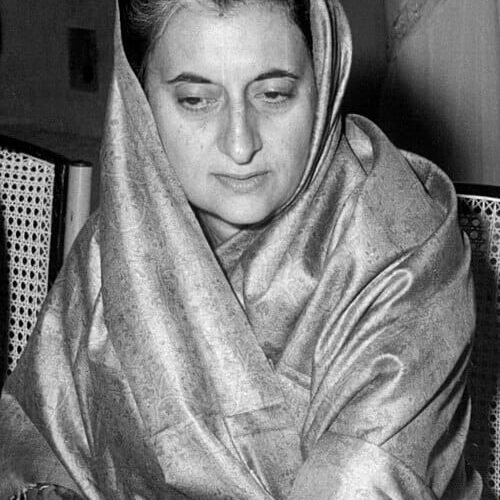 ఇందిరాగాంధీ వర్ధంతి