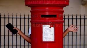 ప్రపంచ తపాల దినోత్సవం**,🪻ఆటవెలదులు, ,🪻