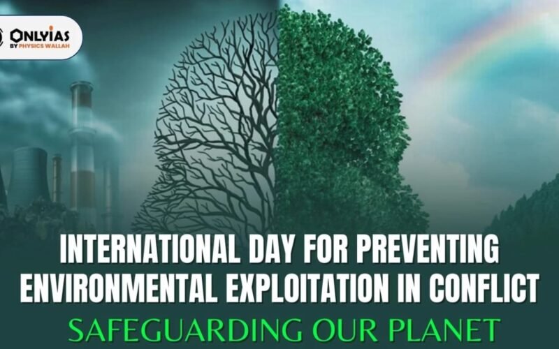 అంతర్జాతీయ పర్యావరణ దోపిడీని నిరోధించే దినోత్సవం