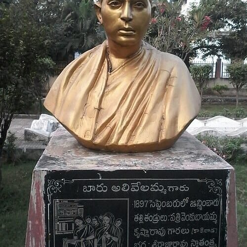 డిసెంబర్ 13 ప్రత్యేకతలు :⁠-