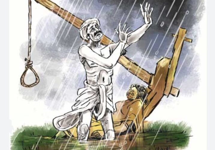 భాదితుడు అభాగ్యుడు