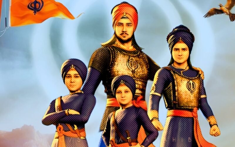 వీర్ బాల్ దివస్