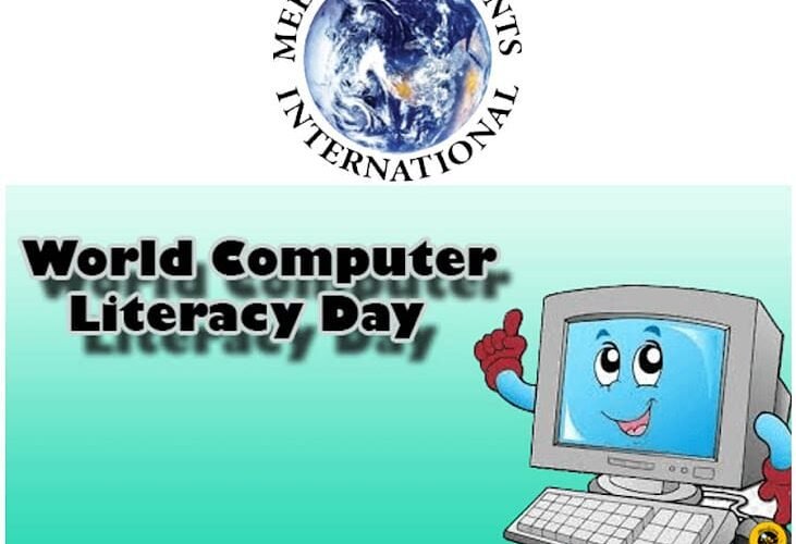 ప్రపంచ కంప్యూటర్ అక్షరాస్యతా దినోత్సవం
