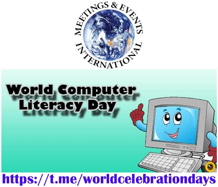 ప్రపంచ కంప్యూటర్ అక్షరాస్యతా దినోత్సవం