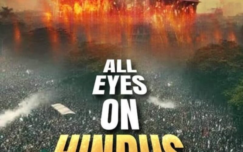 సీ!!🚩🚩🚩