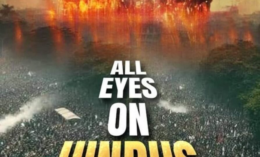 సీ!!🚩🚩🚩