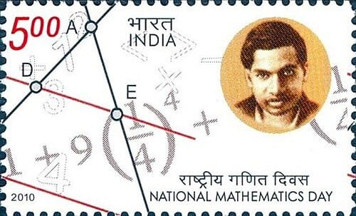 జాతీయ గణిత దినోత్సవం