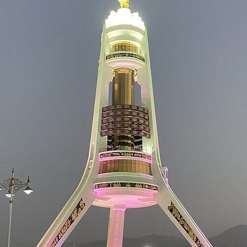 అంతర్జాతీయ తటస్థత దినోత్సవం