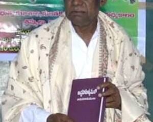 ఆశావాది ప్రకాశరావు(బహుగ్రంథరచయిత, అవధాని, కవి. పద్మశ్రీ పురస్కార గ్రహీత)