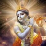 వన్ లైనర్ గీత